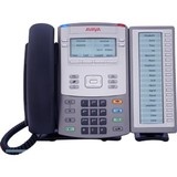 Avaya 700500572 from ICP Networks