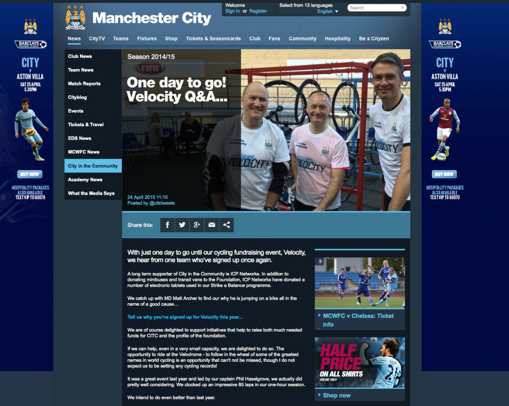 ICP Networks star on Man City website