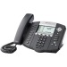 Polycom 2200-12651-225 from ICP Networks