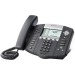 Polycom 2200-12651-225 from ICP Networks