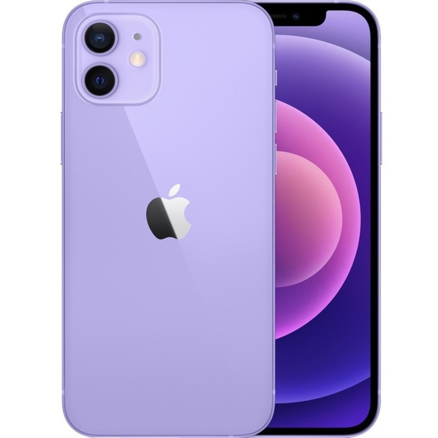 Apple MJNQ3ZD/A from ICP Networks