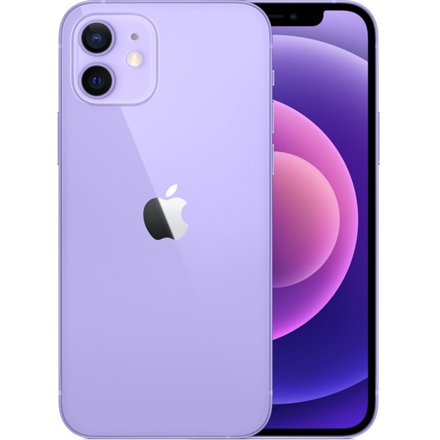Apple MJQG3B/A from ICP Networks