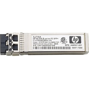 HPE E7Y28A from ICP Networks