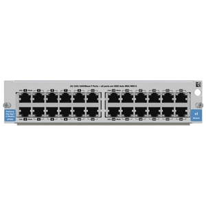 HPE J8768A from ICP Networks