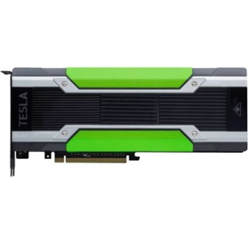 Nvidia 900-2G402-0020-020 from ICP Networks